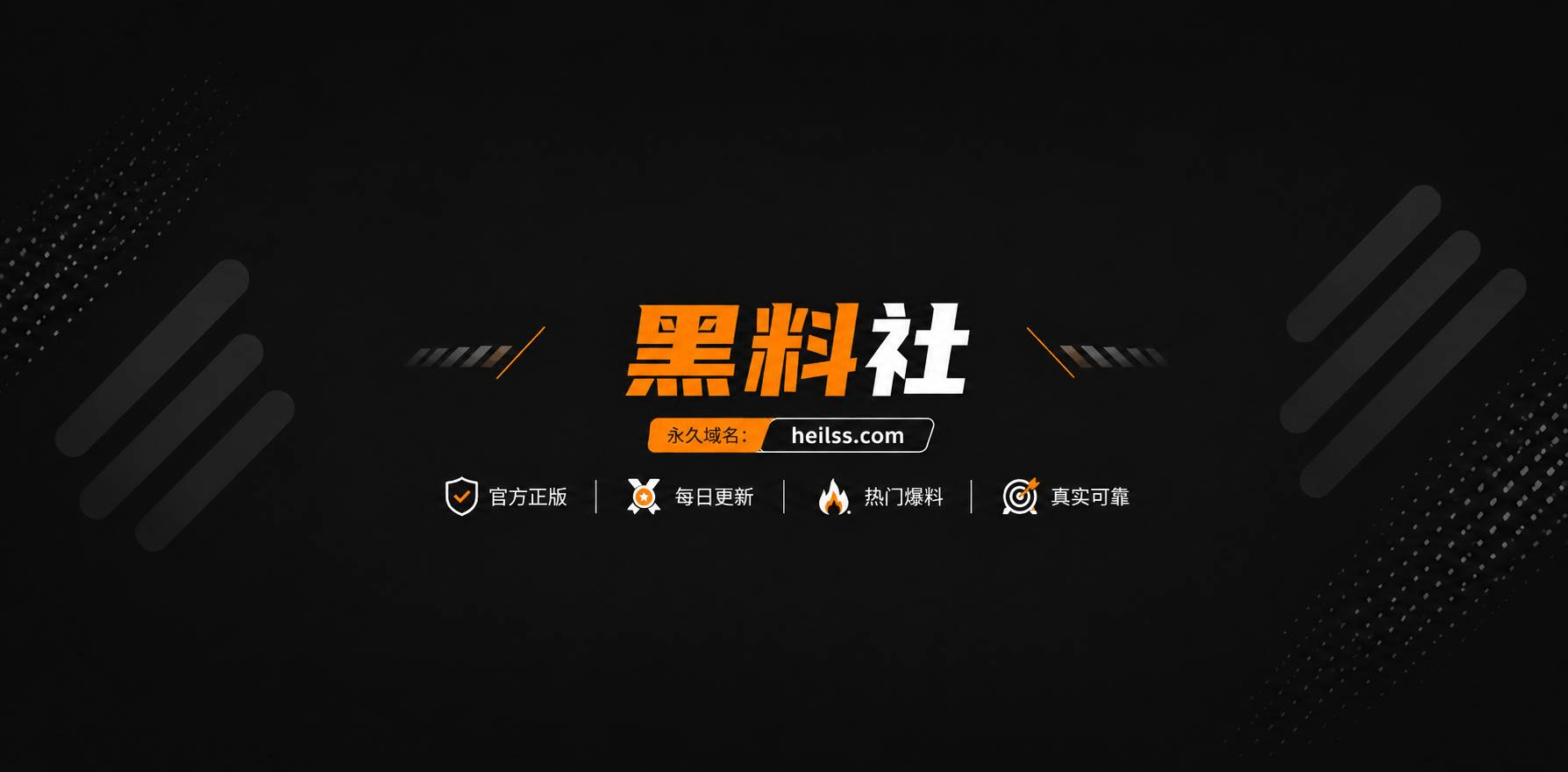 裸舞1